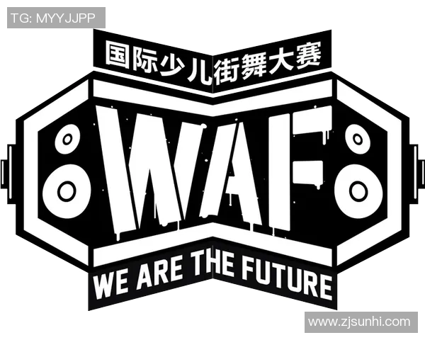 全国街舞大赛点评深圳攀岩队心理素质展现与表现分析