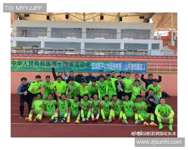 全运会积分榜更新上海足球队以86分稳居第一名